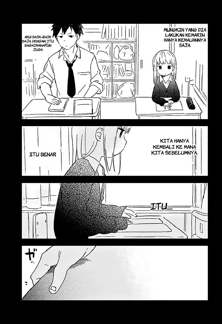 Aharen-san wa Hakarenai Chapter 01