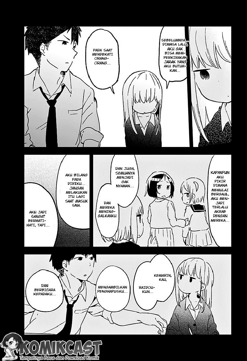 Aharen-san wa Hakarenai Chapter 01