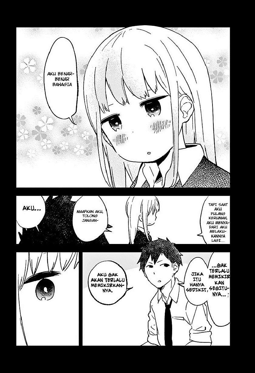 Aharen-san wa Hakarenai Chapter 01