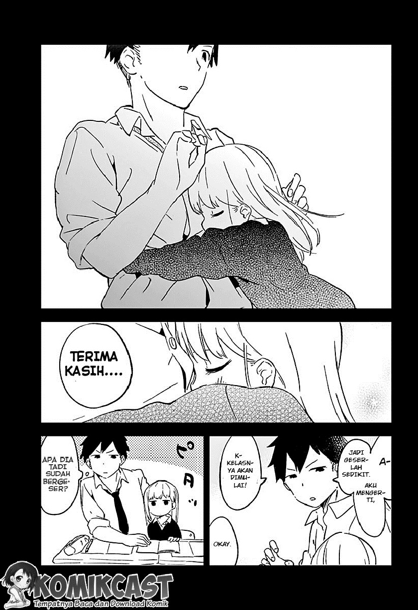 Aharen-san wa Hakarenai Chapter 01