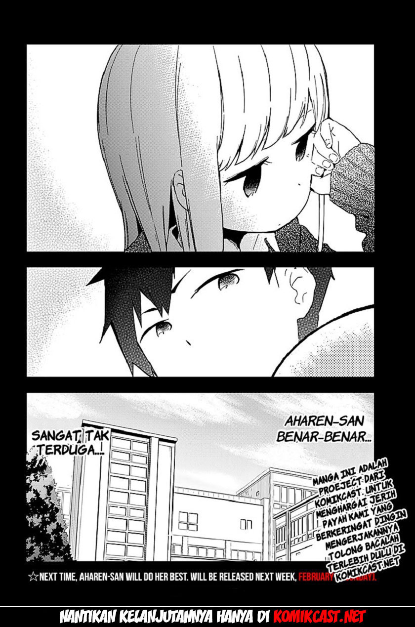 Aharen-san wa Hakarenai Chapter 01