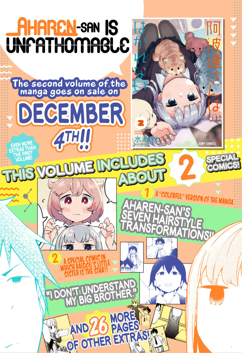 Aharen-san wa Hakarenai Chapter 26 Bahasa Indonesia
