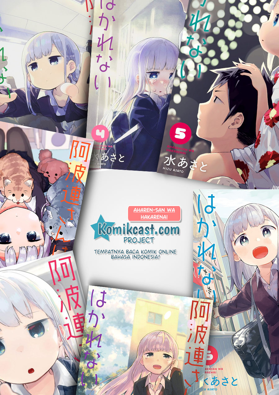 Aharen-san wa Hakarenai Chapter 26 Bahasa Indonesia
