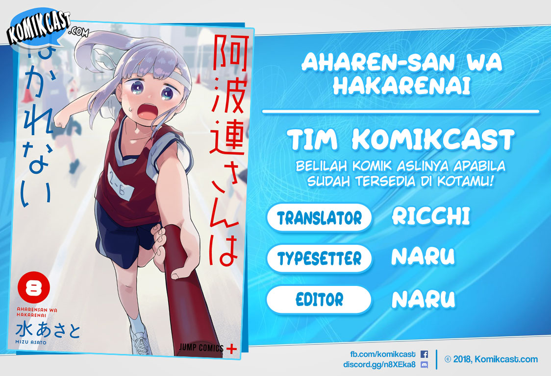 Aharen-san wa Hakarenai Chapter 75 Bahasa Indonesia