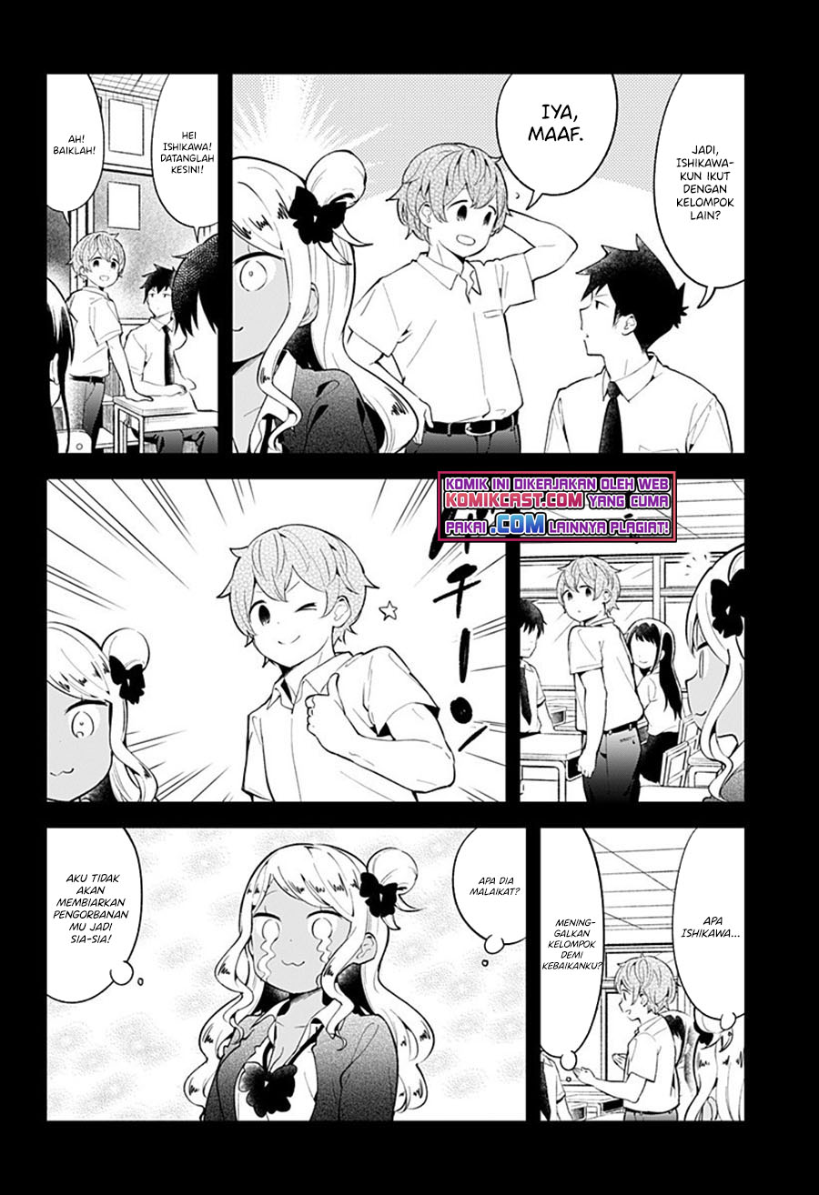 Aharen-san wa Hakarenai Chapter 96 Bahasa Indonesia