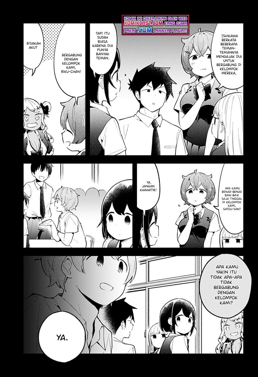 Aharen-san wa Hakarenai Chapter 96 Bahasa Indonesia