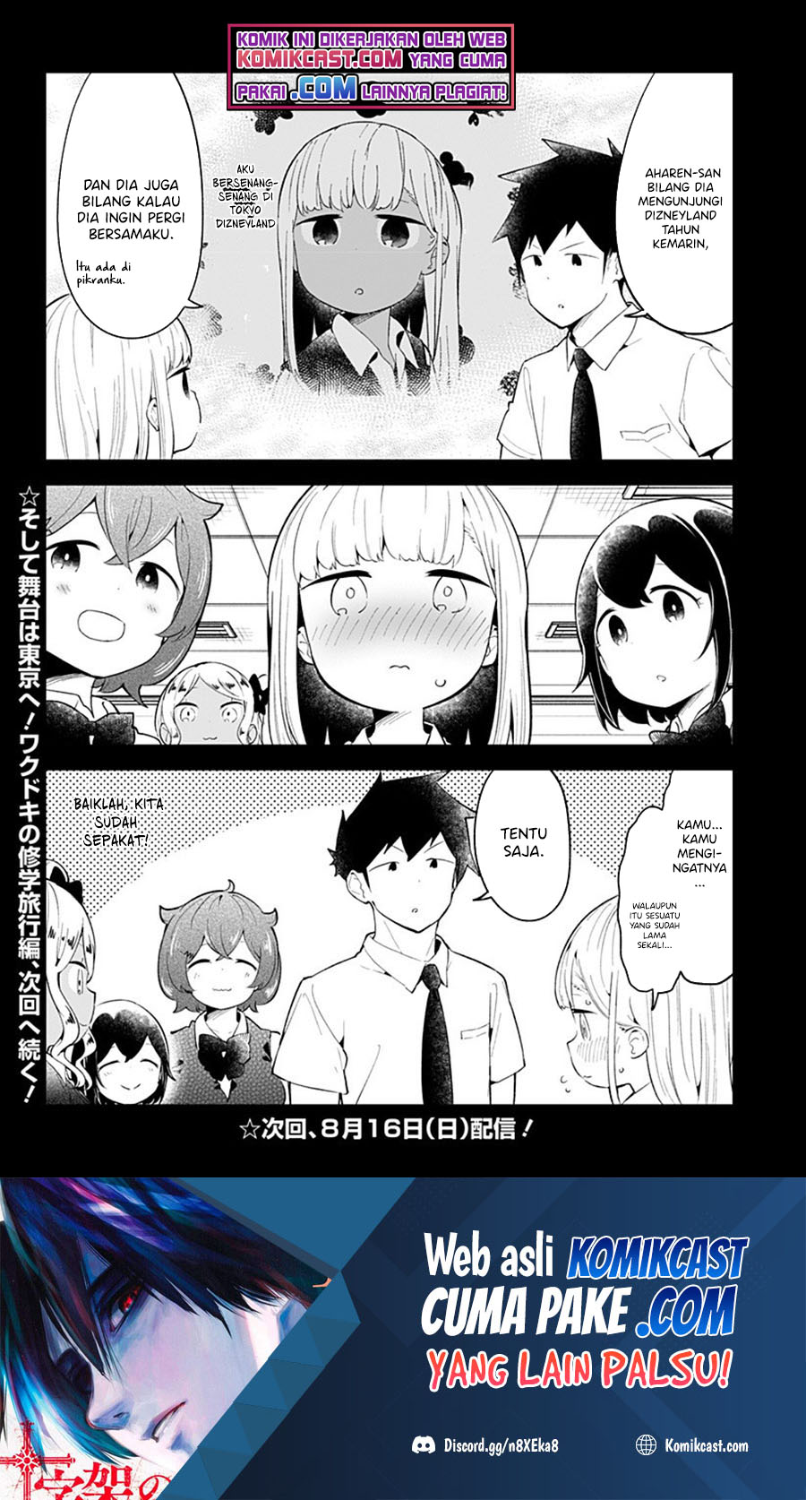 Aharen-san wa Hakarenai Chapter 96 Bahasa Indonesia