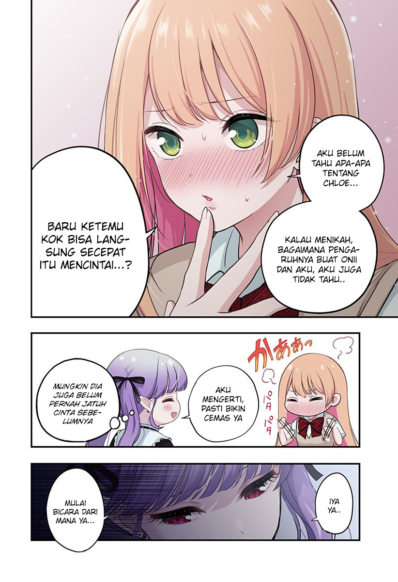 Ai ga Omoi Jiraikei Vampire Chapter 08 Bahasa Indonesia