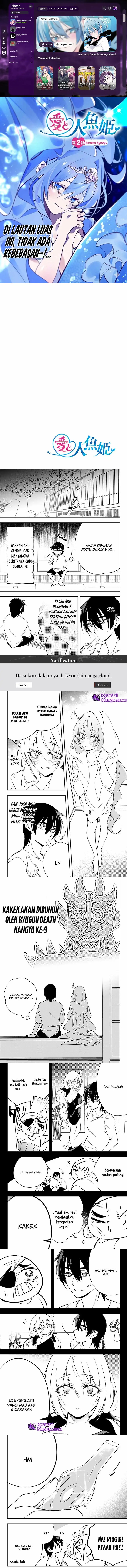 Ai to Ningyo Hime chapter 2