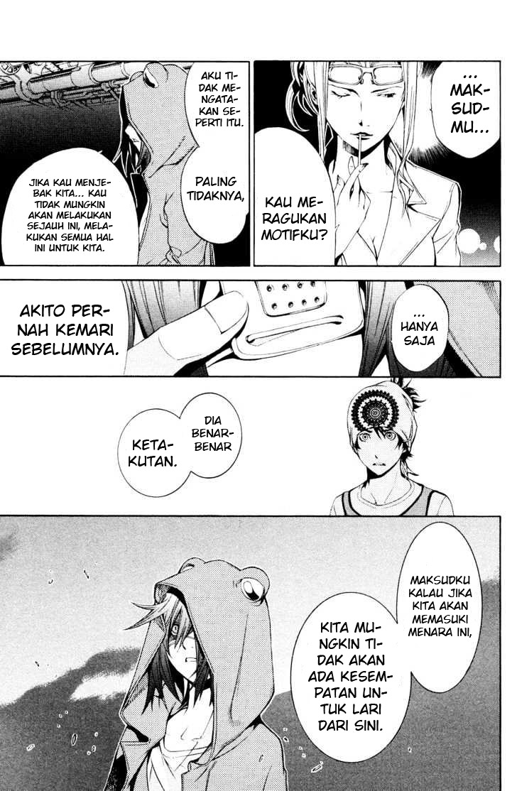 Air Gear Chapter 148 Bahasa Indonesia