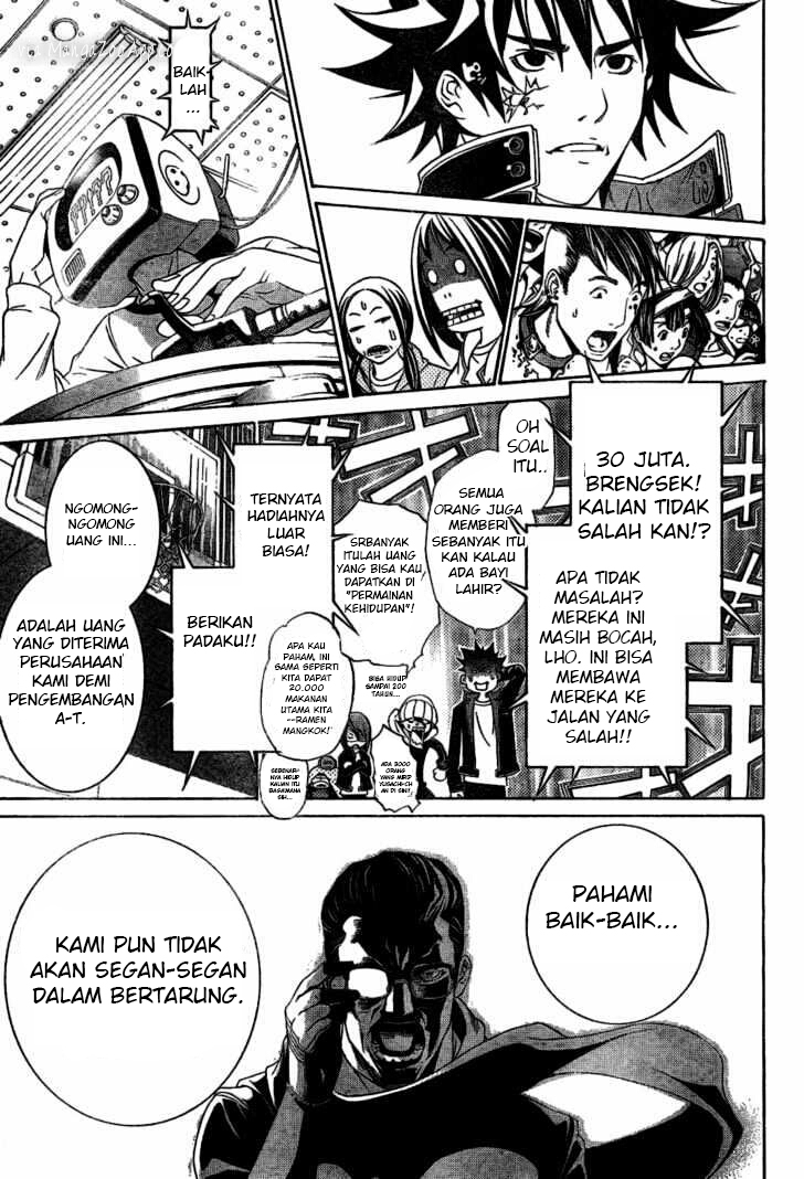 Air Gear Chapter 175 Bahasa Indonesia