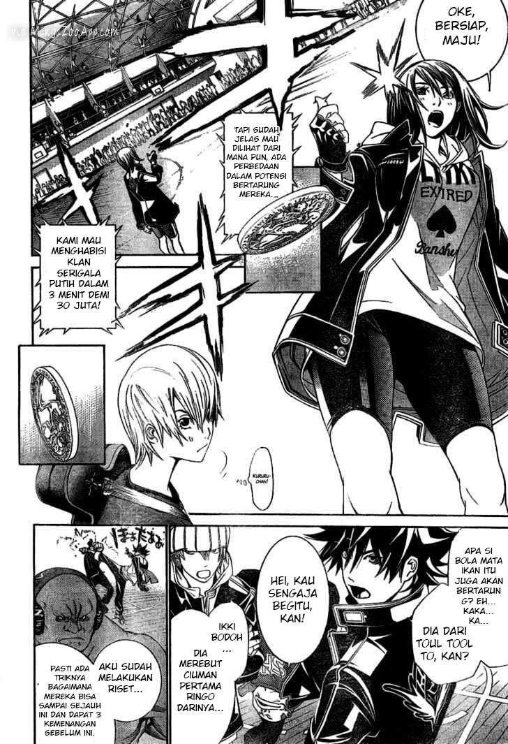 Air Gear Chapter 175 Bahasa Indonesia