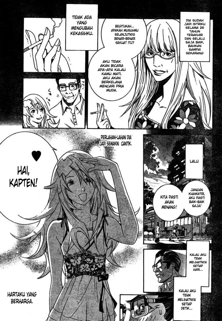 Air Gear Chapter 177 Bahasa Indonesia