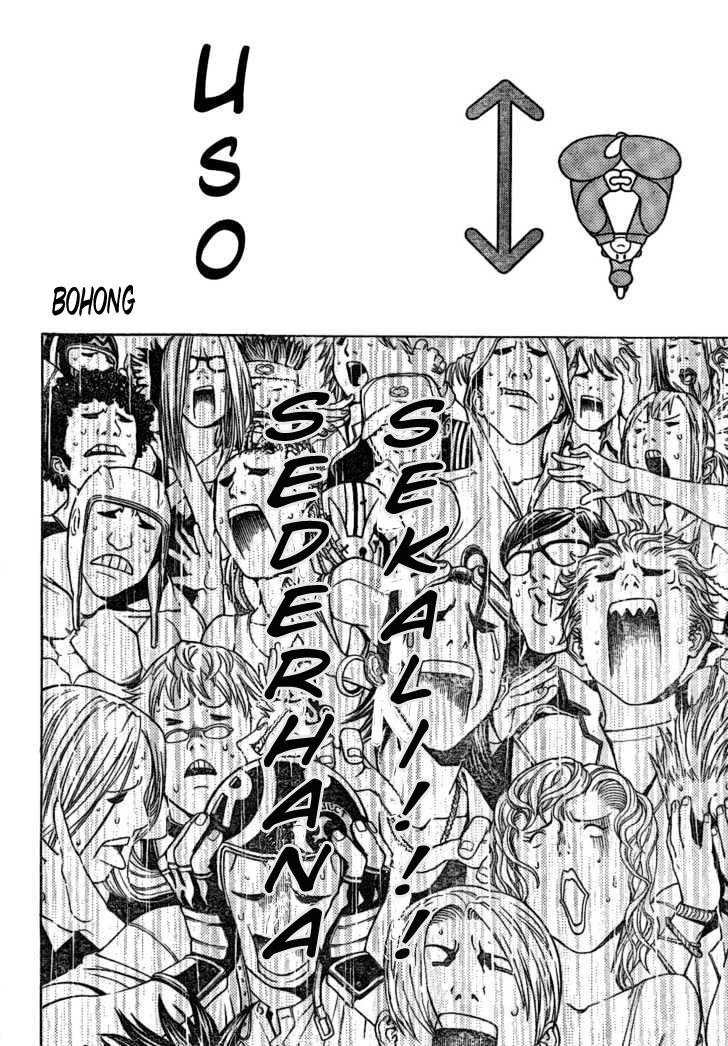 Air Gear Chapter 177 Bahasa Indonesia