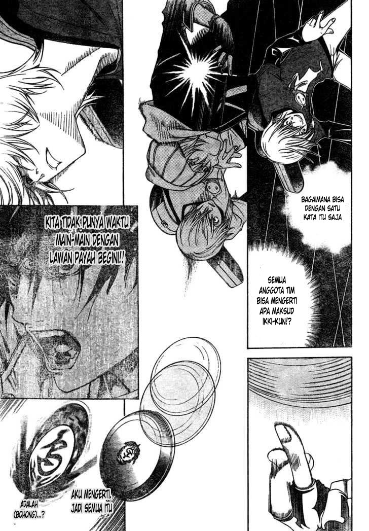 Air Gear Chapter 177 Bahasa Indonesia
