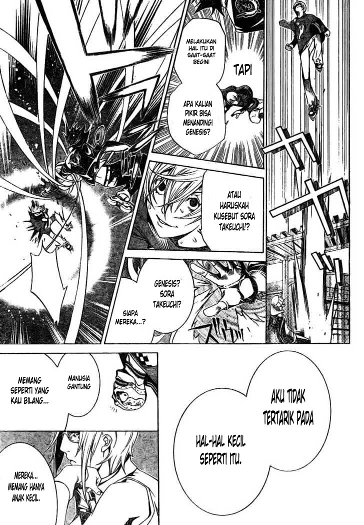 Air Gear Chapter 177 Bahasa Indonesia