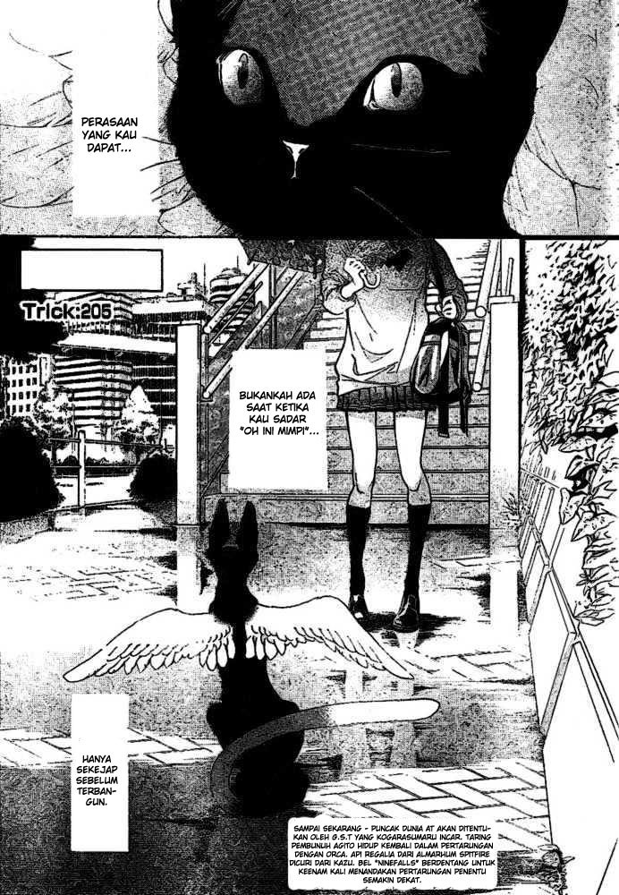 Air Gear Chapter 205 Bahasa Indonesia