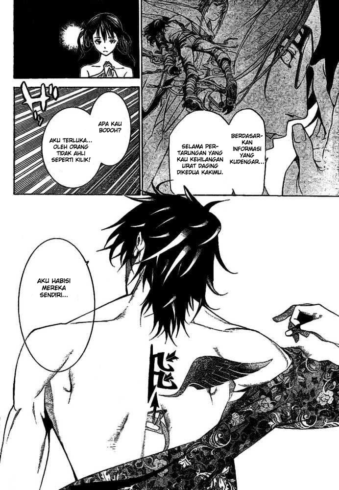 Air Gear Chapter 205 Bahasa Indonesia