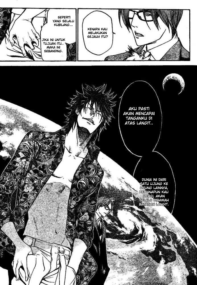Air Gear Chapter 205 Bahasa Indonesia