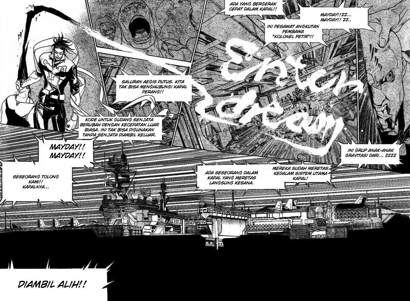 Air Gear Chapter 205 Bahasa Indonesia
