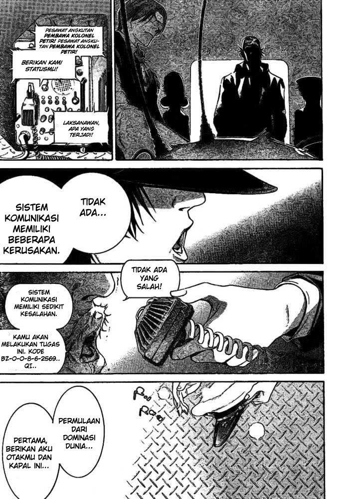 Air Gear Chapter 205 Bahasa Indonesia