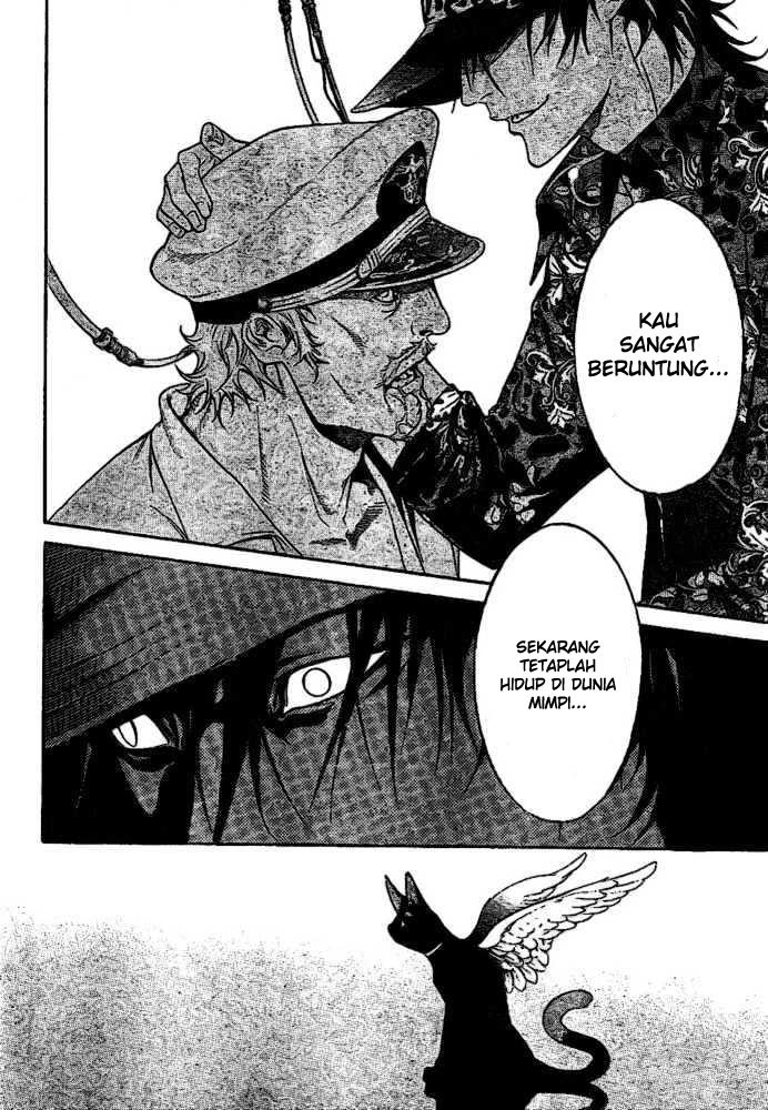 Air Gear Chapter 205 Bahasa Indonesia