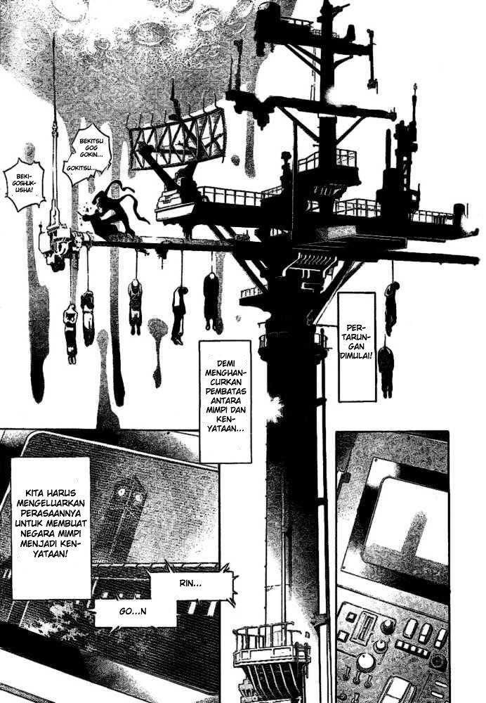 Air Gear Chapter 205 Bahasa Indonesia