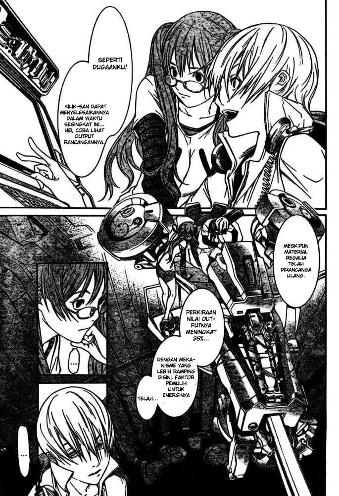 Air Gear Chapter 206 Bahasa Indonesia