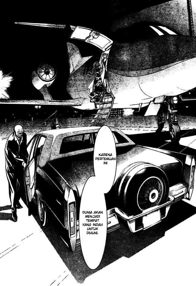 Air Gear Chapter 206 Bahasa Indonesia