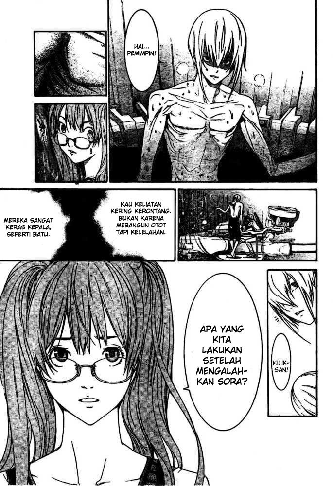 Air Gear Chapter 206 Bahasa Indonesia