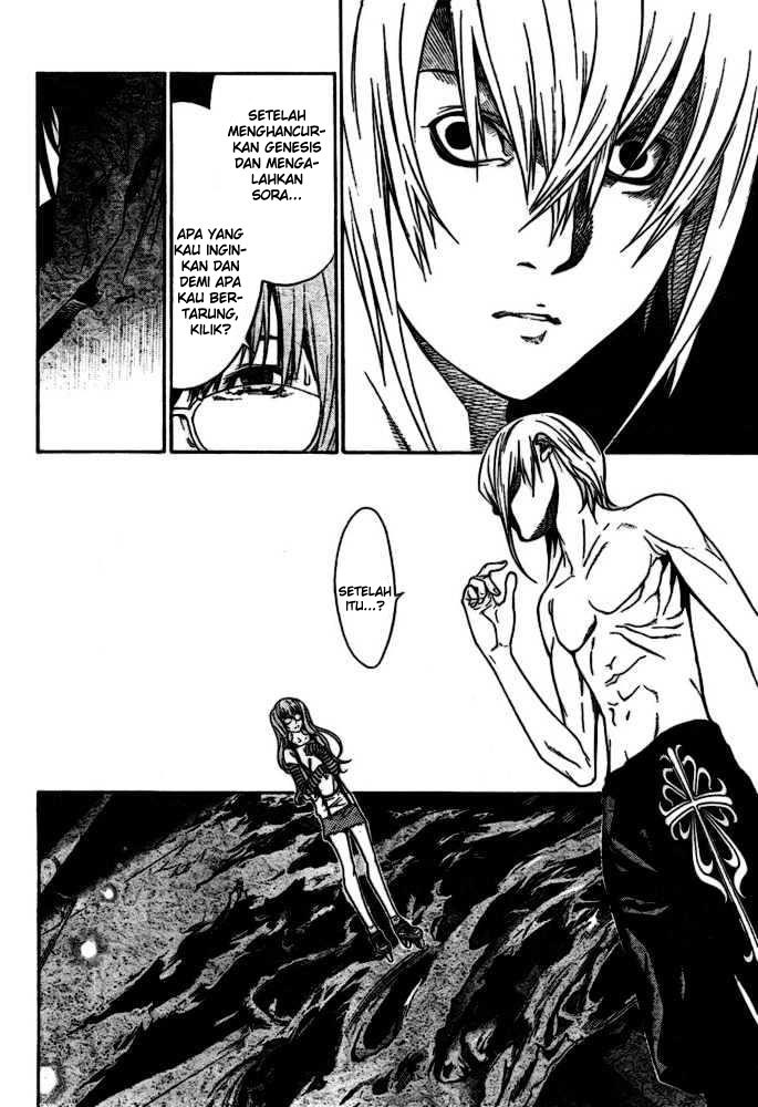 Air Gear Chapter 206 Bahasa Indonesia