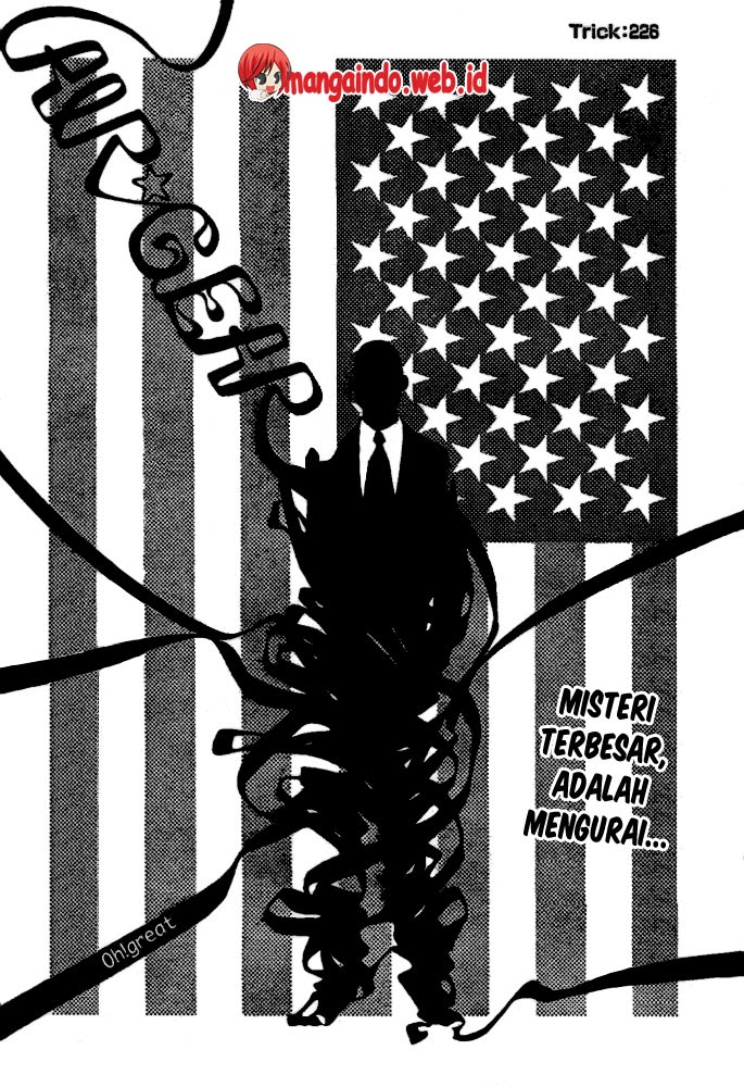 Air Gear Chapter 226 Bahasa Indonesia