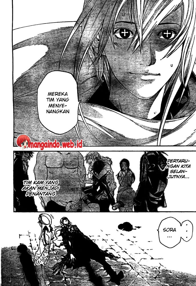Air Gear Chapter 226 Bahasa Indonesia