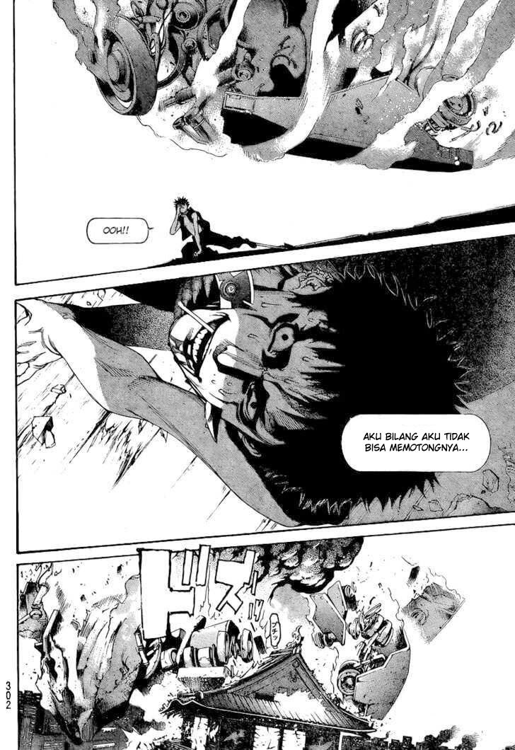 Air Gear Chapter 237 Bahasa Indonesia