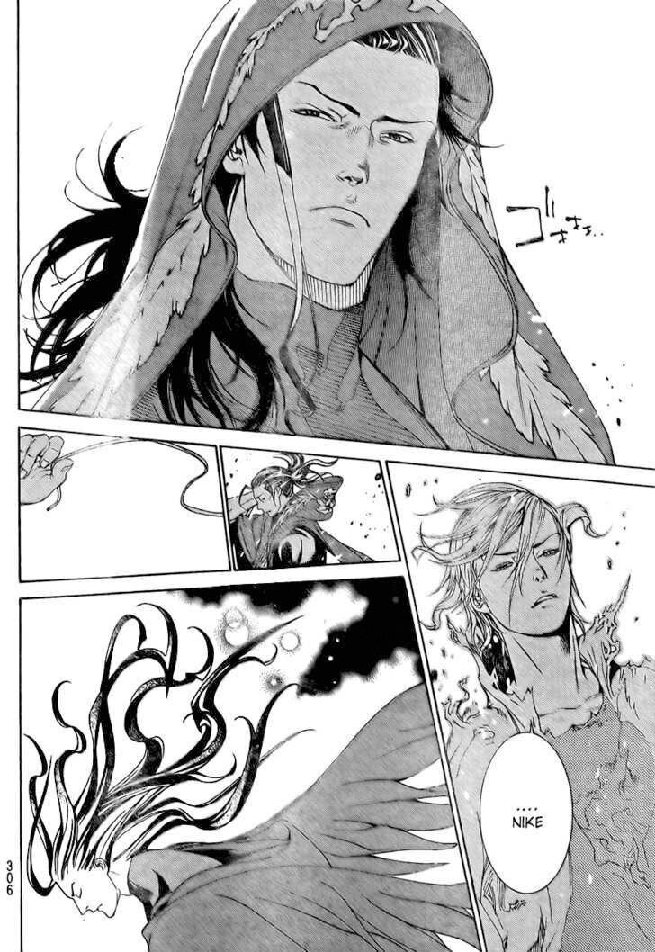 Air Gear Chapter 237 Bahasa Indonesia