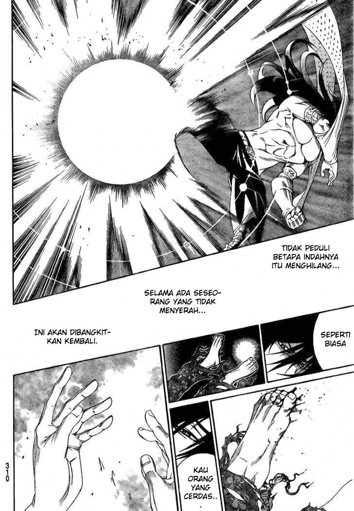 Air Gear Chapter 237 Bahasa Indonesia