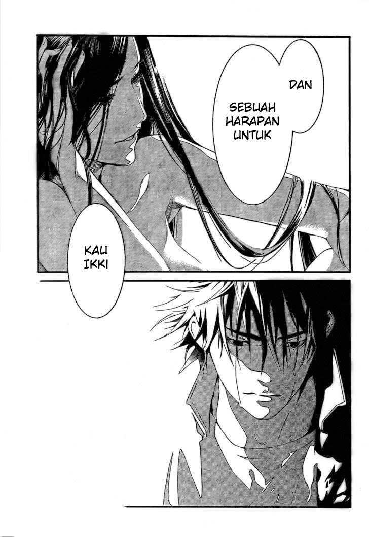 Air Gear Chapter 237 Bahasa Indonesia