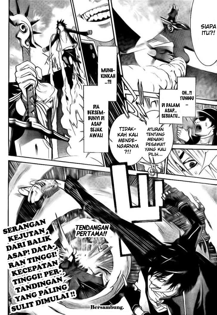 Air Gear chapter 246