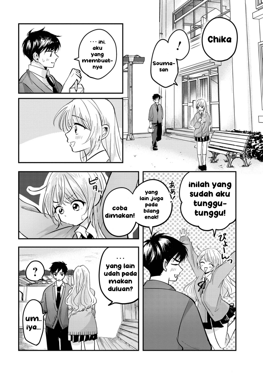 Aisare Tenshi na Classmate ga, Ore ni Dake Itazura ni Hohoemu Chapter 05 Bahasa Indonesia