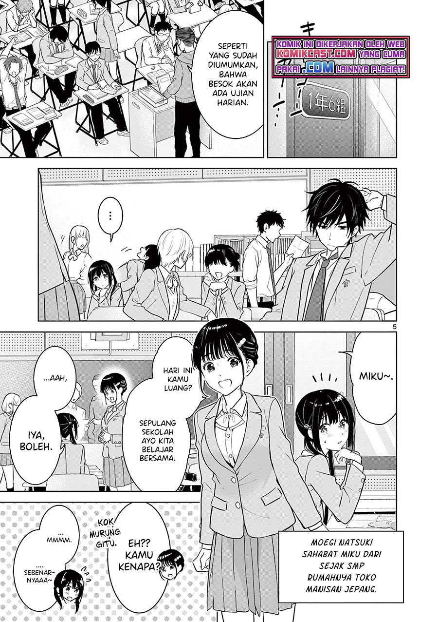 Aishiteru Game wo Owarasetai chapter 9