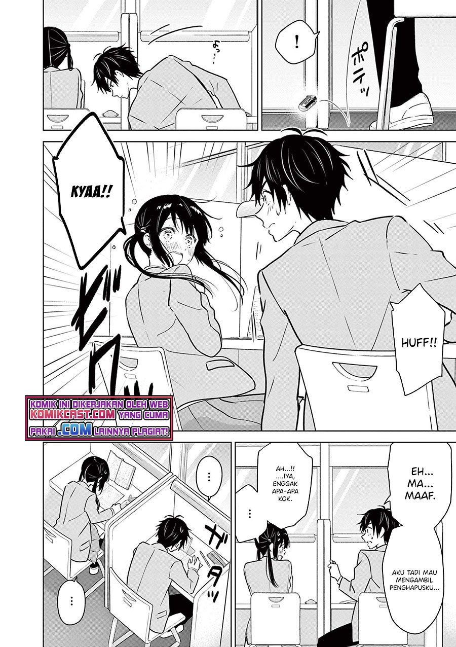 Aishiteru Game wo Owarasetai chapter 9