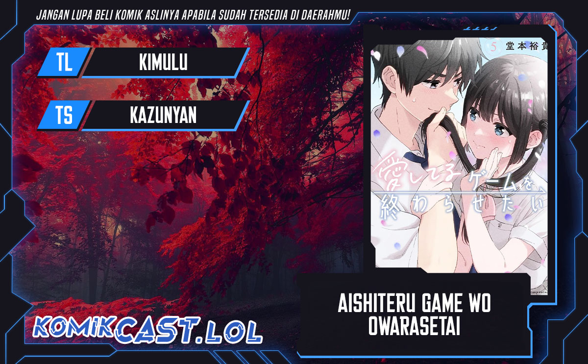 Aishiteru Game wo Owarasetai Chapter 49.5 Bahasa Indonesia