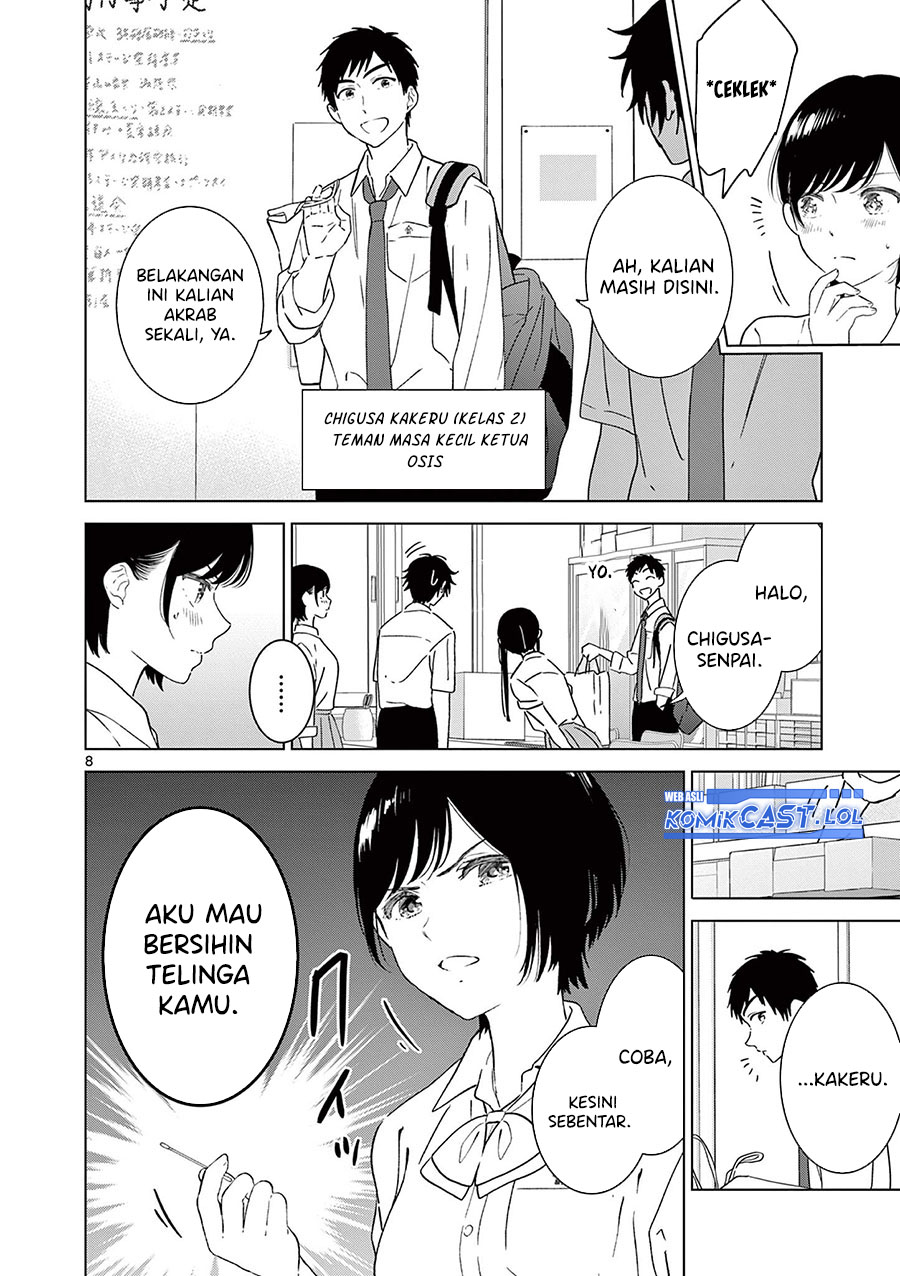 Aishiteru Game wo Owarasetai Chapter 49.5 Bahasa Indonesia
