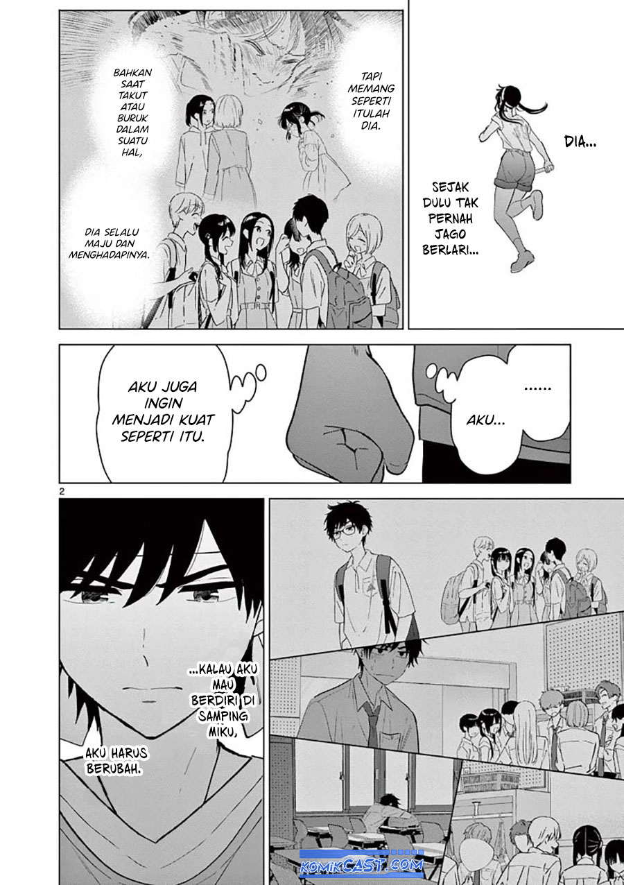 Aishiteru Game wo Owarasetai chapter 57