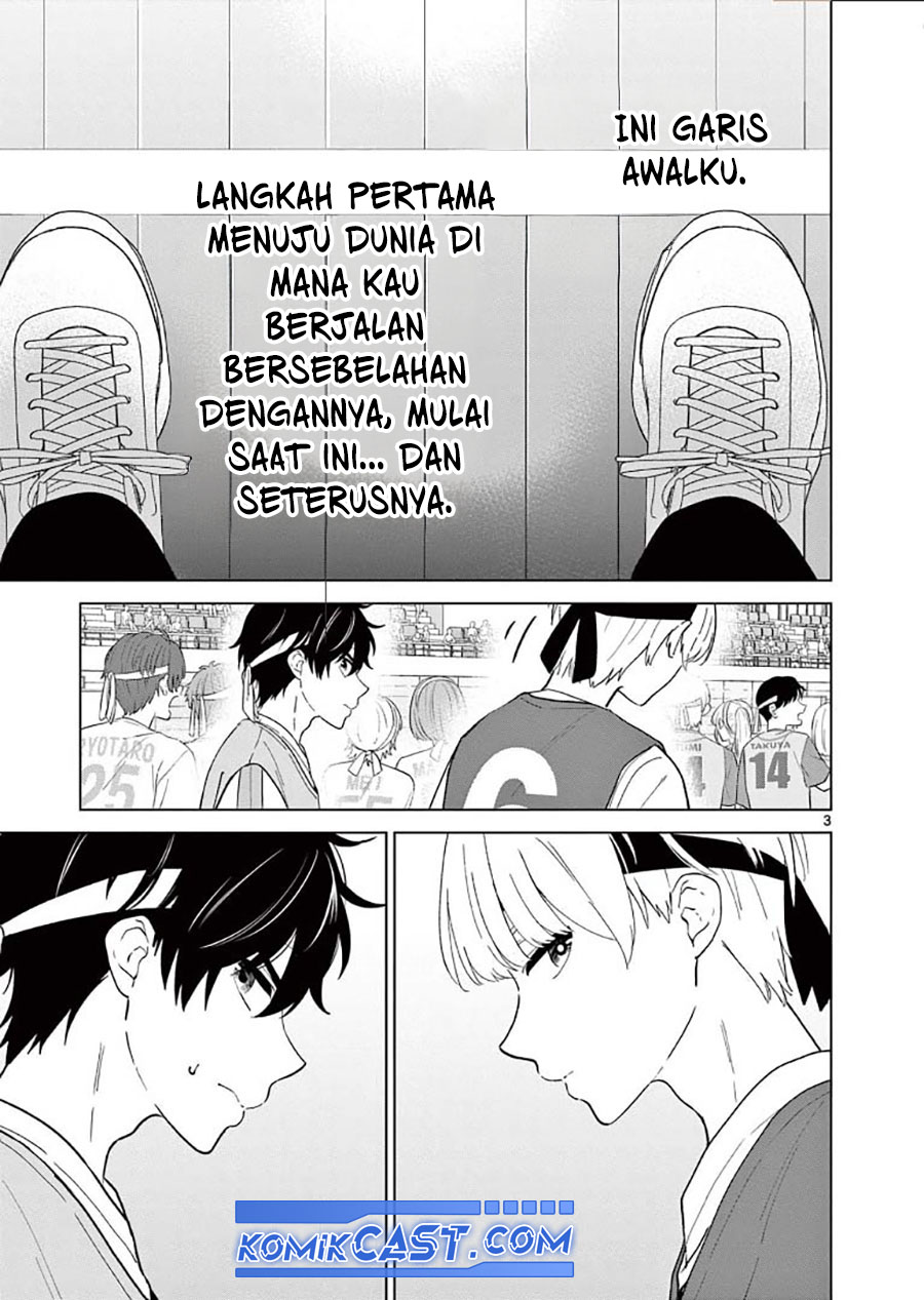 Aishiteru Game wo Owarasetai chapter 57