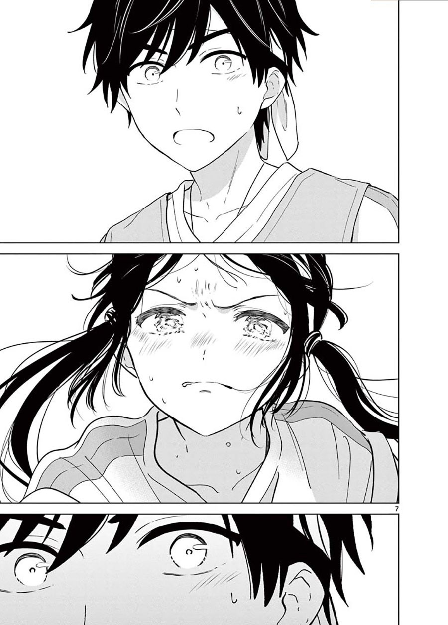 Aishiteru Game wo Owarasetai chapter 57