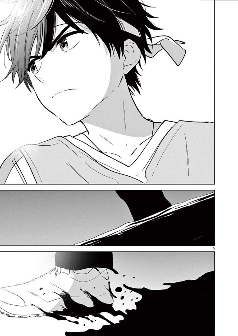 Aishiteru Game wo Owarasetai chapter 57