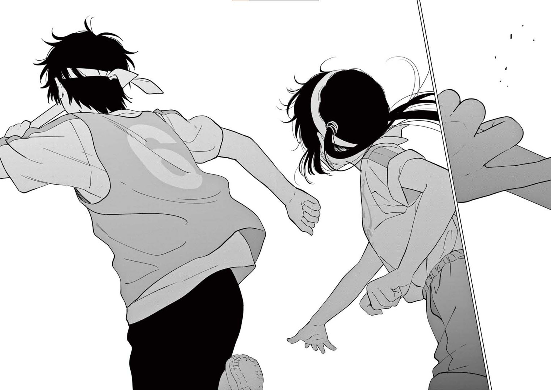 Aishiteru Game wo Owarasetai chapter 57
