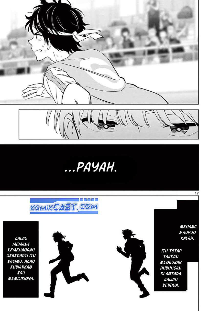 Aishiteru Game wo Owarasetai chapter 57