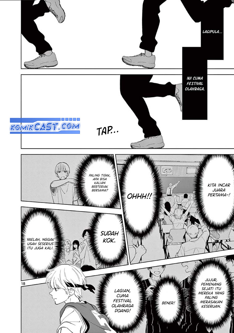 Aishiteru Game wo Owarasetai chapter 57